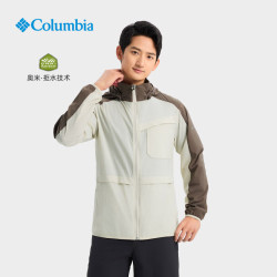 Columbia XE3317 拒水防紫外线 男士皮肤衣