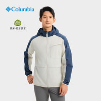 Columbia24春夏哥伦比亚皮肤衣男户外轻薄拒水可打包防紫外线防晒衣XE3317 479 S