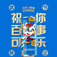 百事新包装百事可乐原味无糖7喜美年达碳酸饮料330ml*24多口味细长罐 细长罐七喜330ml*24