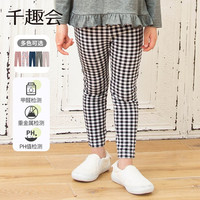 千趣会 SENSHUKAI童装男童女童裤子春秋季休闲裤弹力修身长裤打底裤儿童裤子