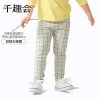 千趣会 SENSHUKAI童装男童女童裤子春秋季休闲裤弹力修身长裤打底裤儿童裤子 麻灰色 110 cm