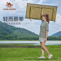 CAMELCROWN户外折叠桌铝合金野餐桌子露营桌装备蛋卷桌套装野外野营桌椅 【长桌5件套】鹅黄-碳钢+米白折叠椅*4