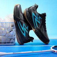 361°运动羽毛球鞋男制胜PRO专业减震防滑耐磨训练鞋子男672524402-4 曜石黑/活水蓝