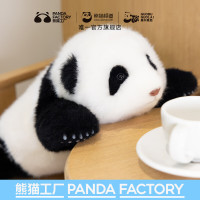 熊猫工厂 1.5月龄熊猫基地花花仿真熊猫玩偶情人节礼物可爱童儿童毛绒玩偶 1.5月龄熊猫基地和花 长28*宽22*高10