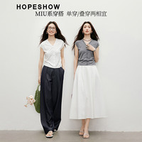 红袖别致抽褶收腰针织衫2025夏季女装收腰V领显瘦休闲气质小上衣 烟灰056 S