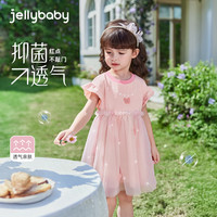 女童连衣裙2025夏季小女孩网纱裙女宝夏装公主裙洋气儿童裙子