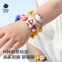 babycare 精油手串西高地项链儿童户外防护花露水香型手环手链