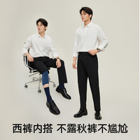 松山棉店小暖羊男士保暖打底内穿秋裤二合一内裤含羊毛透气打底裤 深灰 XL (男士180)