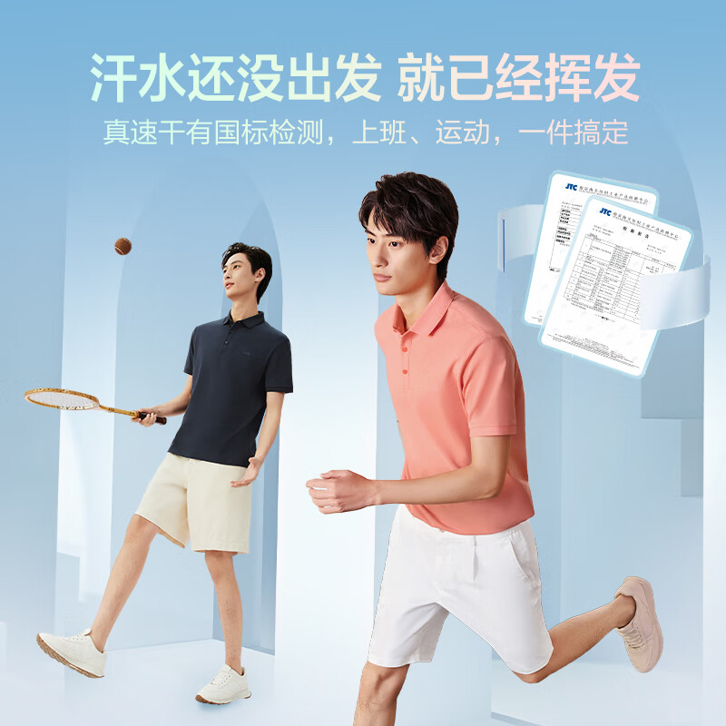 O2柔和桃【净色领】