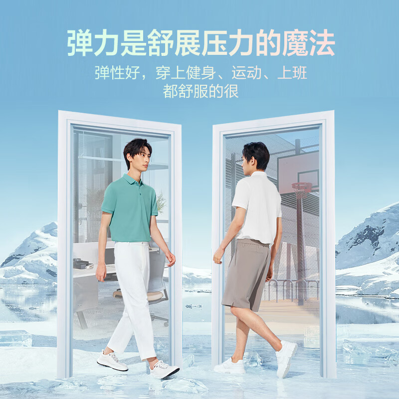 暗夜黑
