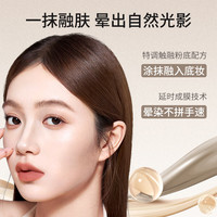 稚优泉液体修容液提亮棒高光阴影哑光鼻影光影CP遮瑕液笔女生 修容液+提亮液 【赠拇指粉扑 】