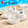 ABCKIDS 儿童百搭运动网面小白鞋 包邮