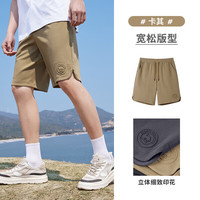 骆驼(CAMEL)针织运动短裤男士轻薄透气宽松户外休闲直筒跑步五分裤子夏季 M13BA5E099卡其,短裤 L