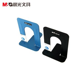 晨光(M&G)办公书立树影金属铁书立阅读架课桌收纳文具 6寸书挡书靠立书架 ABS91706 黑色 2片/1付 6寸 黑色 2片/1付
