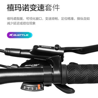 邦德·富士达（BATTLE）山地自行车禧玛诺27变速26英寸避震前叉男式成人城市越野单车 禧玛诺27速26寸铝架线碟消光灰
