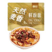  蘸面将 劲道麦香 安徽板面