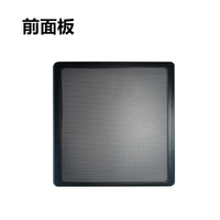 Synology/群晖 NAS防尘网