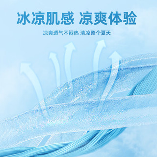 真维斯童装儿童纯棉短袖t恤男童夏季衣服国潮哪吒2025男孩上衣 DX黑色(K少年哪吒) 100