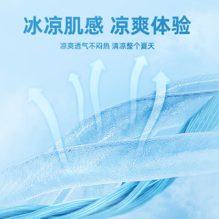 真维斯童装儿童纯棉短袖t恤男童夏季衣服国潮哪吒2025男孩上衣 DX黑色(K少年哪吒) 100