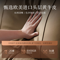 乐至宝 LAZBOY 真皮沙发客厅电动大黑牛功能沙发0靠墙中古风668 塔桥浅棕-四人位双电动位-3.62米-7天