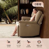 乐至宝 LAZBOY 真皮沙发客厅电动大黑牛功能沙发0靠墙中古风668 伯爵深棕-三人位右电动位-2.83米-7天