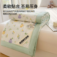 金号(KING SHORE)棉花夏凉被空调被可机洗 150*200cm 凌香南瓜 凌香南瓜【棉花夏凉被】