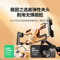 【隐藏式】绿联 UGREEN床头平板手机架支架床上懒人支撑架适用ipad电脑免夹多功能机械悬臂通用直播追剧 【适用-手机/switch】隐藏加大底座|三段式碳素钢机械臂|五轴万向旋转