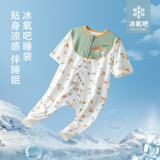 巴厘小猪【清仓】婴儿睡袋夏季薄款新生儿防惊跳襁褓四季通用防踢被 蘑菇音乐节 100cm