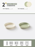 摩登主妇 奶油风盘子菜盘家用好看的鱼盘高级感轻奢碟子陶瓷深餐盘 【
