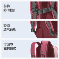 斯凯奇岚霖登山包2025夏季新款户外包男女大容量露营运动包双肩包