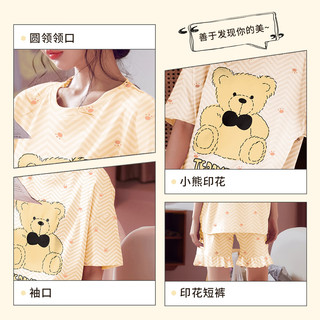 洁丽雅夏天睡衣女夏款棉短袖透气大码宽松可外穿学生套头两件家居服套装 杏色小熊套装 L【建议95斤-115斤】
