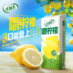 伊利 优酸乳嚼柠檬轻乳果汁饮品 220ml*10盒