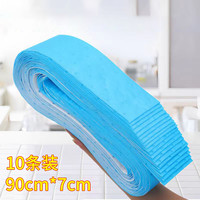 小牛造 吸油棉条 加厚厨房防油贴纸 90*7cm 蓝膜款 10条装