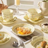 舍里法式田园风釉下彩碗盘餐具特别好看的陶瓷米饭碗吃饭碗菜盘子 8英寸深盘【两个装】