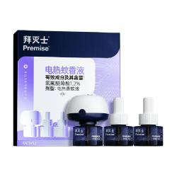 Premise 电热蚊香液 35ml*3瓶+1加热器