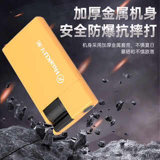 华酷金属防风打火机 超薄打火机高颜值 下拉式点火 广告印字 商超零售款 4支