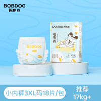 巴布豆 嘎嘎裤婴儿纸尿裤L24片
