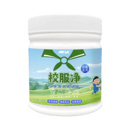 马头 爆炸盐 403g