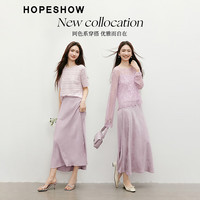 红袖复古紫色半身裙2025夏季女装优雅印花A字爽滑垂感显瘦缎面裙 浅灰紫550（4.28） L