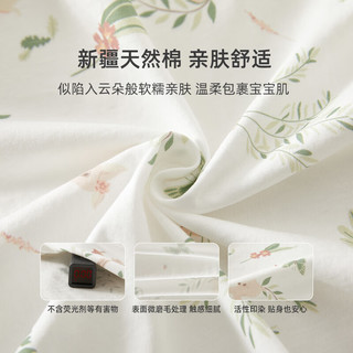 颗粒熊（KELIXIONG）新款婴儿衣服夏季薄款男女宝宝短袖连体衣新生儿空调服无骨和尚服