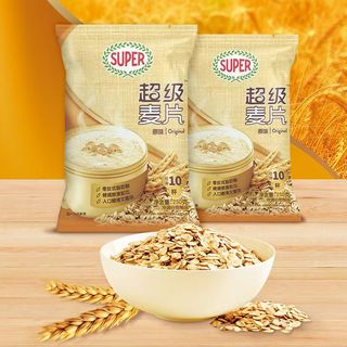 SUPER超级原味麦片250g免煮即食代餐饱腹燕麦片营养冲泡早餐 袋装