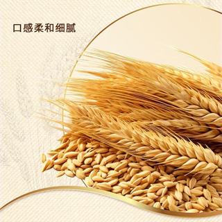 SUPER超级原味麦片250g免煮即食代餐饱腹燕麦片营养冲泡早餐 袋装
