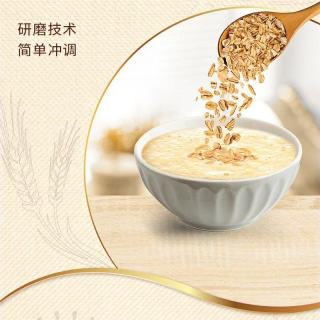 SUPER超级原味麦片250g免煮即食代餐饱腹燕麦片营养冲泡早餐 袋装