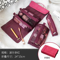 收纳总动员 STORAGE STORY 化妆包女便携大容量旅行收纳袋洗漱包旅游出差行李箱分装品2023款
