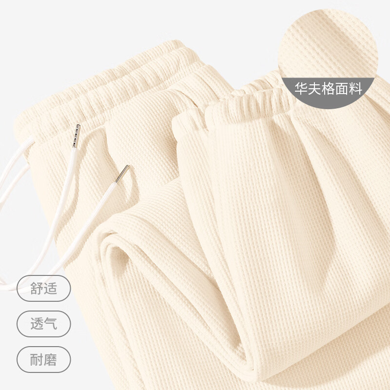 黑色|8056