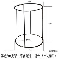 纳居 养鱼神器桶装水纯净水农夫12.9L矿泉水倒置支架自制鱼缸循环架子