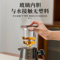 飘逸杯玻璃泡茶壶耐高温茶水分离家用全玻璃内胆泡茶茶具套装