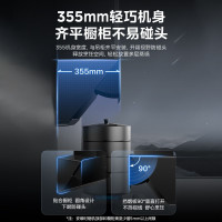美的侧吸抽油烟机家用厨房大吸力抽烟机吸油烟机店JA5