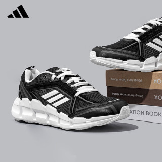 adidas 男鞋夏季CLIMACOOL清风鞋网面跑步鞋透气轻便舒适运动鞋42 一号黑/白/碳黑