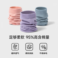 三利袜子女短袜抗菌防臭透气吸汗女士短款棉袜春秋款白色女袜 粉色+紫色+白色+绿色+黑色 均码 (35-40)